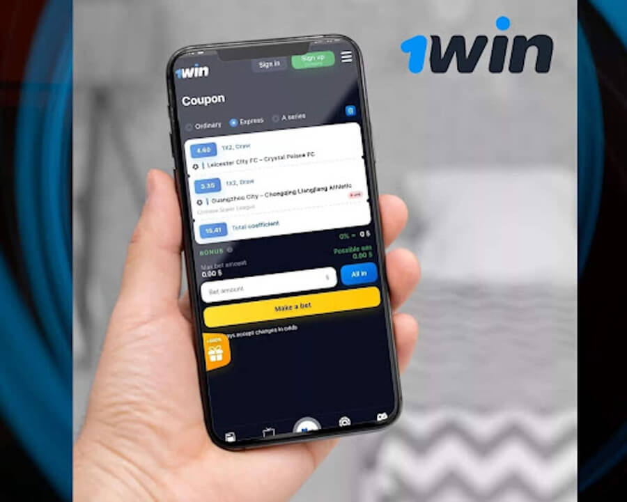 1Win mobile application